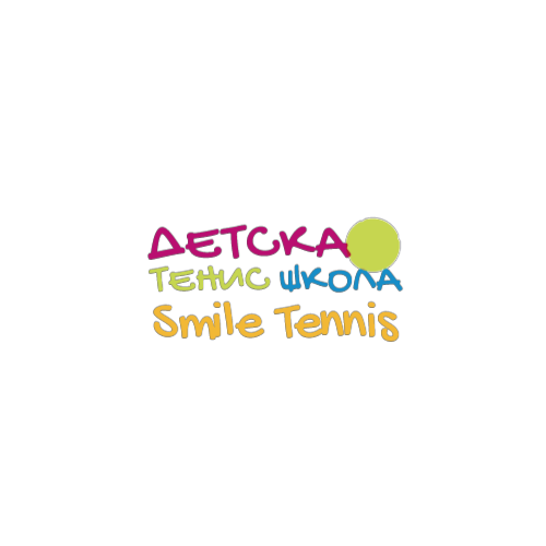 детска тенис школа Smile Tennis